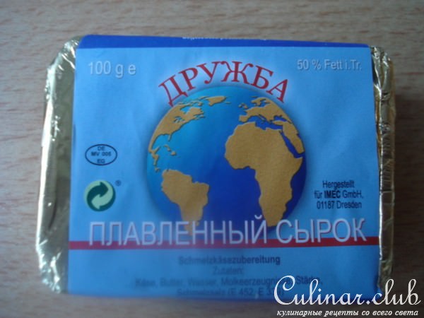 Суп с кабачками как результат борьбы за.. пардон, против урожая кабачков - блюдо Nr. 1 из этой серии