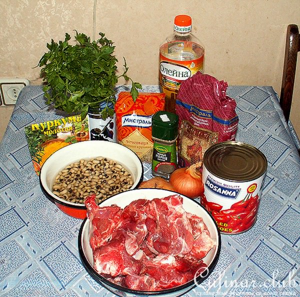 ХАРИРА марокканский суп
