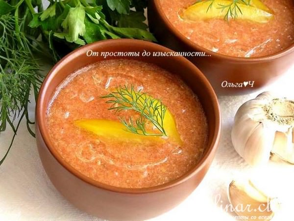 Гаспачо с апельсином