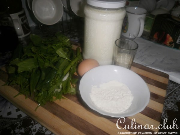 Довга(мой вариант)