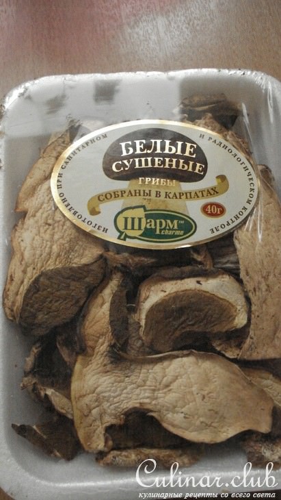 Суп "Грибная пора"