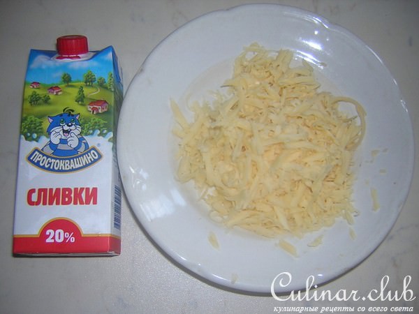 ТОМАТНЫЙ СУП С СЫРОМ