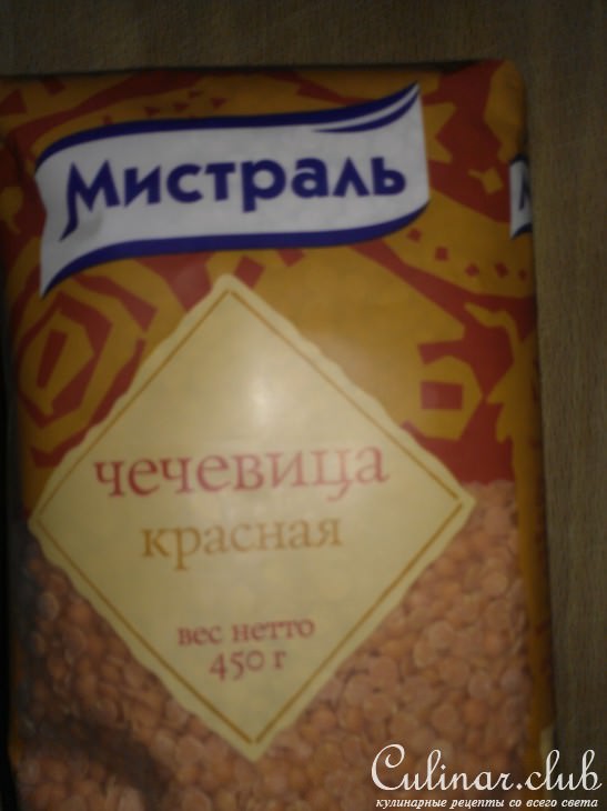 Суп-пюре из чечевицы