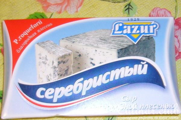 Суп-пюре зелёный с сыром