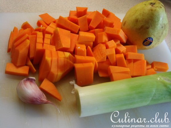 Крем-суп из тыквы (очень вкусный).