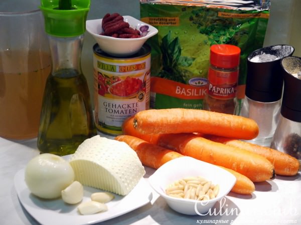 Томатно-морковный суп-пюре с брынзой и кедровыми орешками