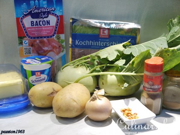 Суп-крем из кольраби с беконом и ветчиной