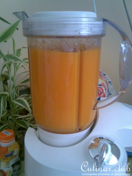 Суп-пюре "Orange"