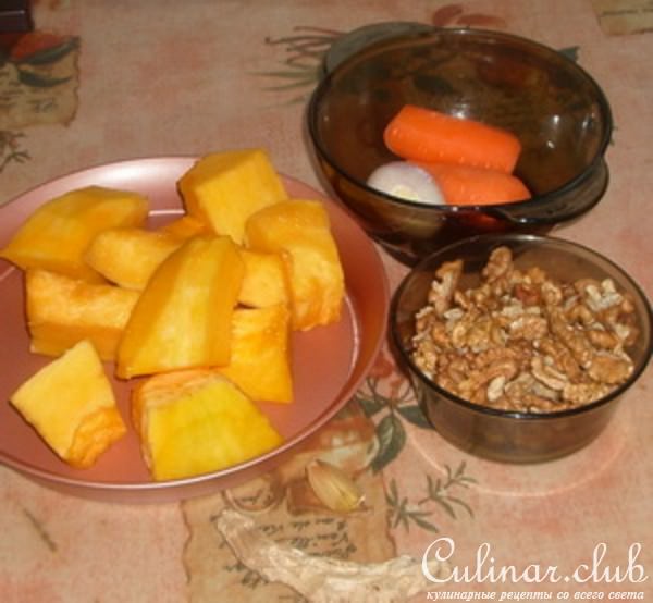 Суп из тыквы с грецкими орехами