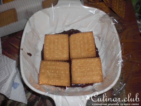 Холодная собака