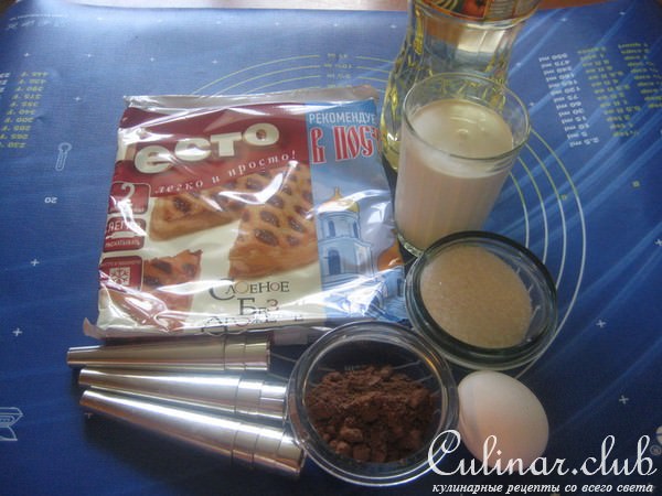 Рожки с кремом
