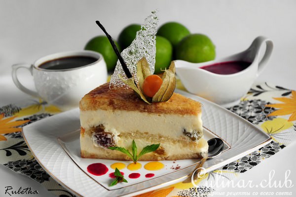 Транчо с маскарпоне и изюмом.
