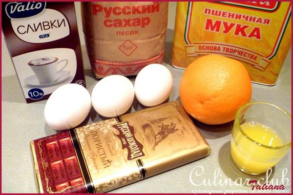 ТОРТ Клюквенно-Апельсиновый