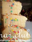 Baumkuchen ().  