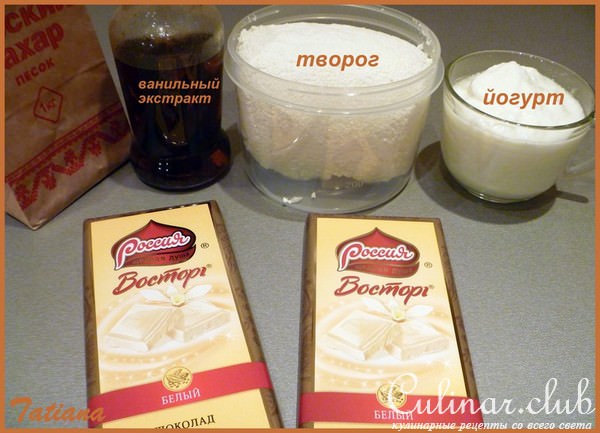 Торт "АПЕЛЬСИНОВАЯ ФЕЕРИЯ" (ФМ бисквитный)
