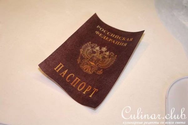 Торт "14 лет"/приз зрительских симпатий