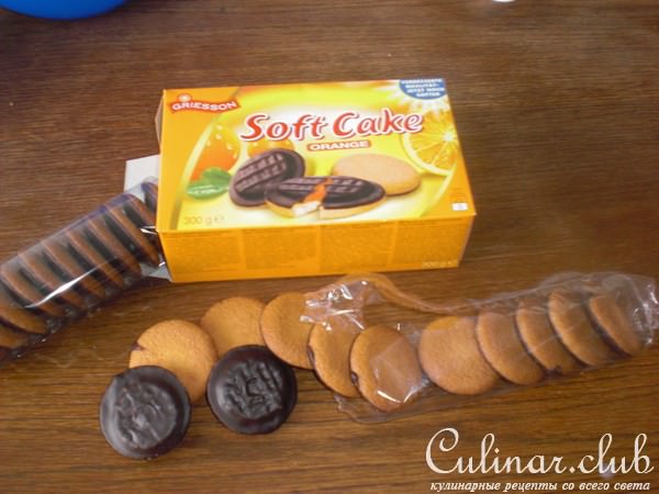Jaffa Cake Torte