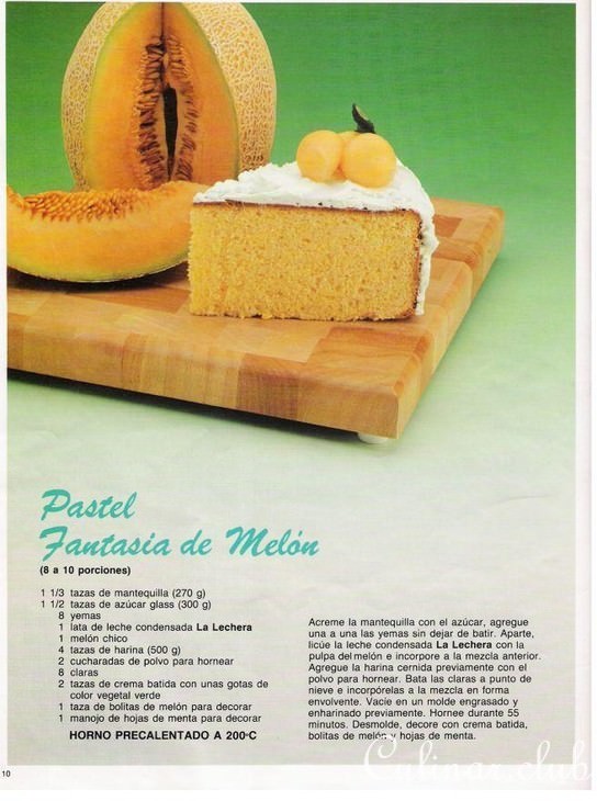 ДЫННЫЙ БИСКВИТ (Pastel fantasia de melon)