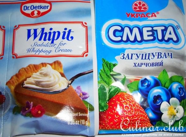 Тыквенный торт с цитрусовой ноткой