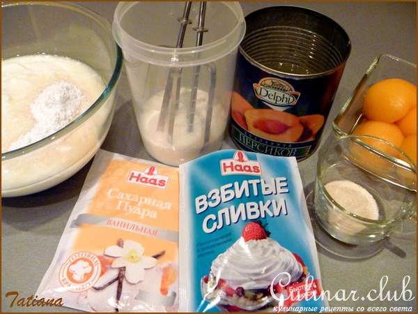 Торт освежающий,сливочно-йогуртовый с персиками