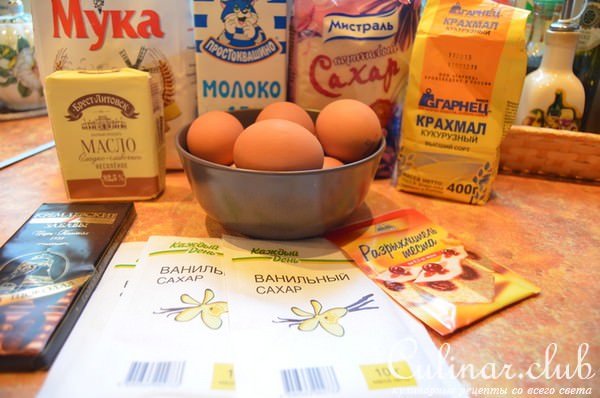 Бостонский кремовый пирог.