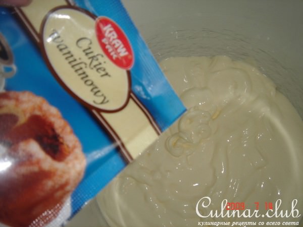 Голландский вишневый торт