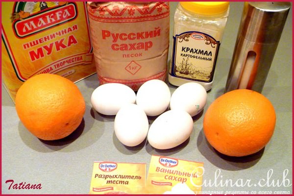 ТОРТ Клюквенно-Апельсиновый