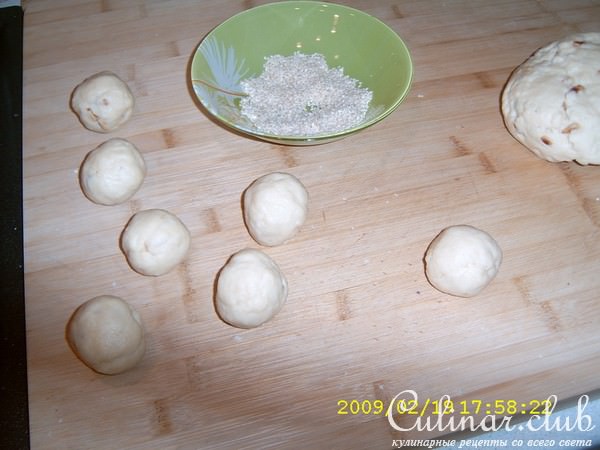 шарики с кедровыми орешками