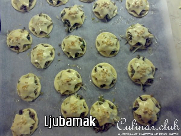 Звездочки