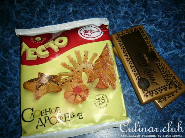 Слоенки с шоколадной начинкой