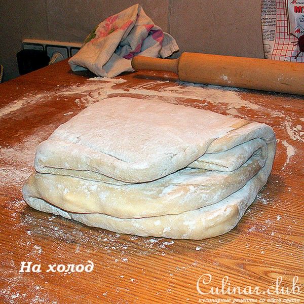 ТЕСТО СЛОЕНОЕ ПРЕСНОЕ