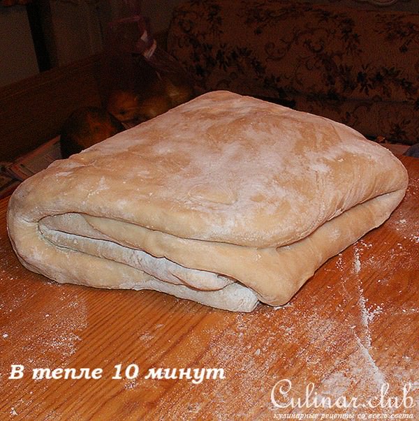 ТЕСТО СЛОЕНОЕ ПРЕСНОЕ
