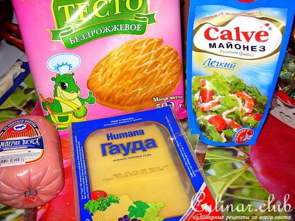 Быстрые булочки к чаю для неожиданных гостей!!!!