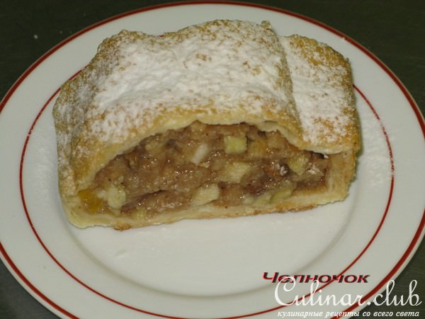 Штрудель яблочный.