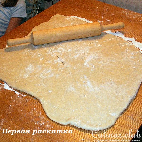 ТЕСТО СЛОЕНОЕ ПРЕСНОЕ