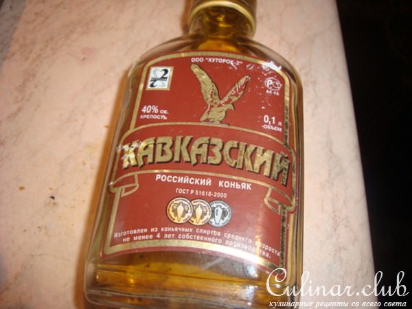 кекс в хлебопечке