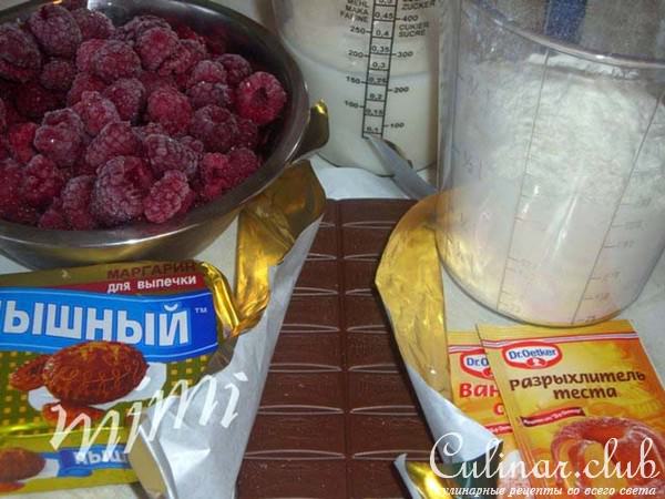 шоколадные магдаленки с малиной