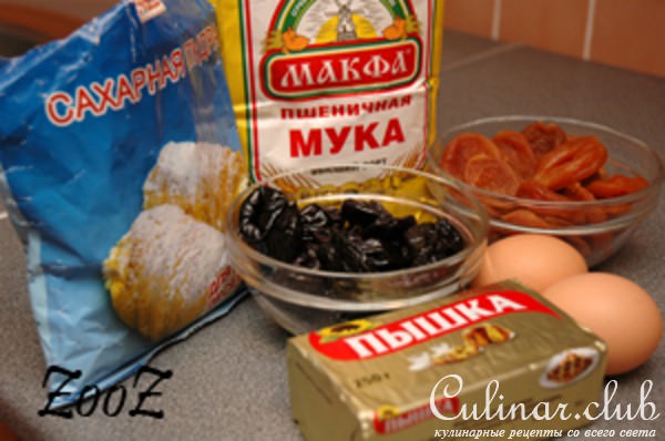 Песочные печенюшки с курагой