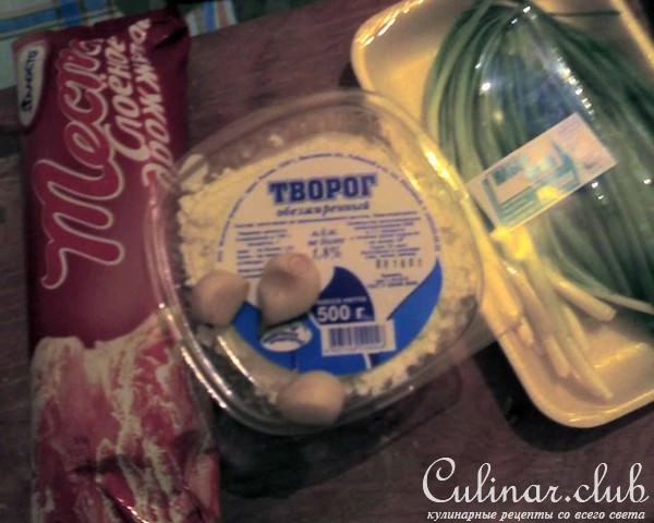 Пирожочки с творожком