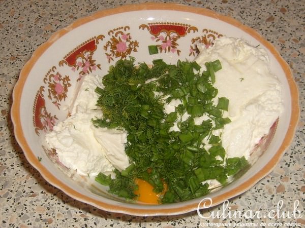 Плетёнка с творогом и зеленью.