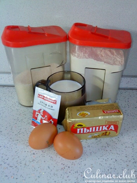 Конвертики