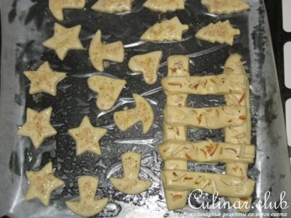 Рождественская булка ТРУБОЧИСТ