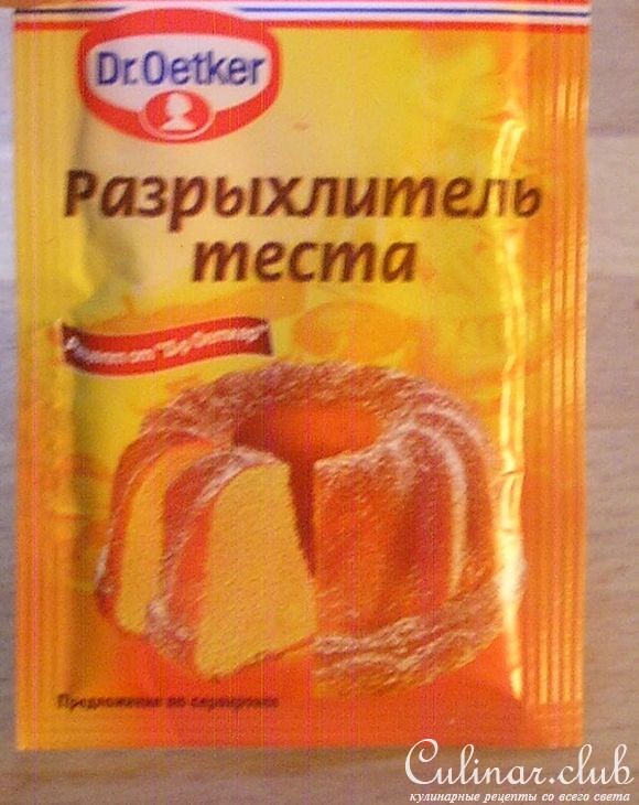 Торт воздушный с киви