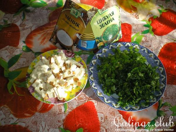 Пирог "Копченный аромат"
