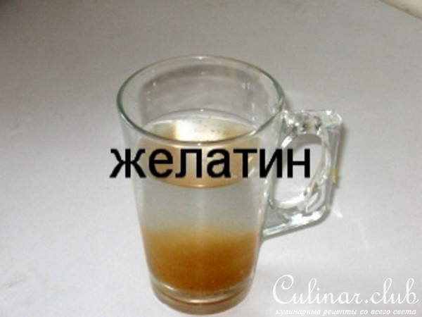 Торт Апельсиновое суфле.