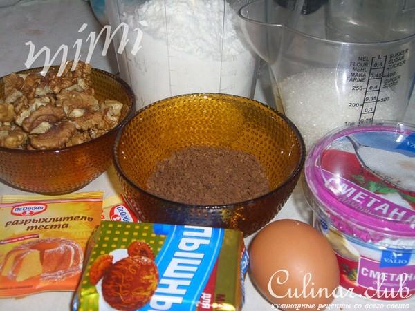 маффины "кофемания"
