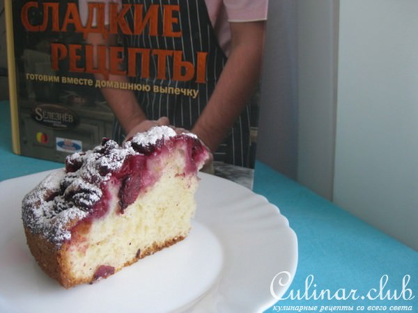 Вишневый пирог (просто, быстро, вкусно)