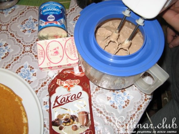 Розовая свадьба.