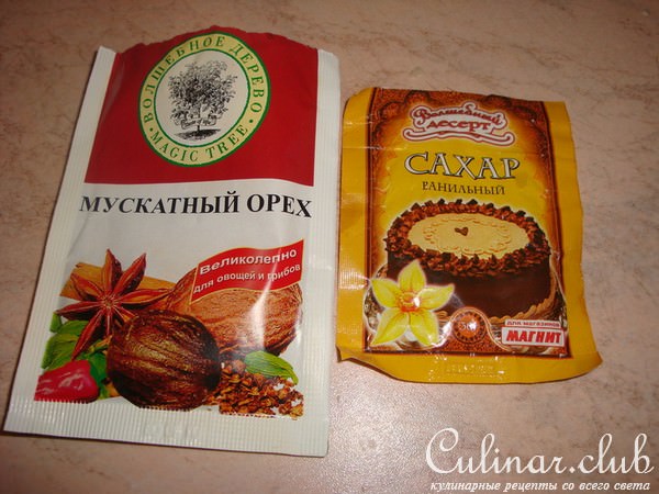 Бисквитик к чайку