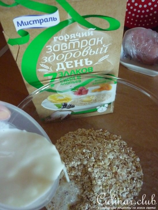 Вафли «7 злаков»